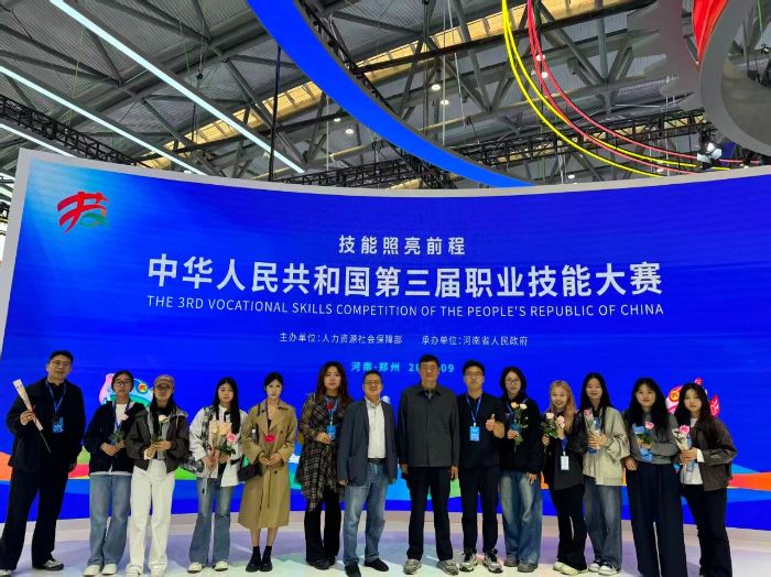 �A��ˮ��ˮ늴�W�˾ӿƌW�c�OӋ�WԺ��������ȫ���I���ܴ�ِ�_չ��������ِȥ�ЌW�����`�̌W���